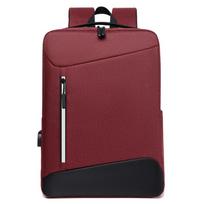 New backpack business commuter computer bag multi-function USB charging backpack large capacity schoolbag male and middle school students brown