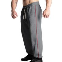 Men's Soft Cotton Straight Leg Trousers L tamsiai pilka spalva