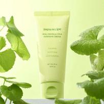 Real Centella Cica Intensive Cream 50ml beige