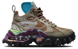 Nike X Off White Air Terra Forma 'Archaeo Brown' DQ1615-200 36.5 gray