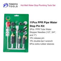 PPR Pipe Water Stopper Pin Kit 20 25 32mm 1/2 3/4 1 Inch Hot Melt Stop Needle Plumbing Tool for Leak Repair WaterStopPinKit green