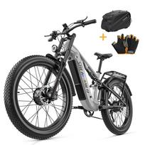 Shengmilo S600 Pro 26  storapadis elektrinis kalnų dviratis, dvigubi 1000W varikliai, 48V 25Ah didelės talpos baterija, 7 pavaros, priekinė ir galinė pakabos +Gift