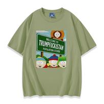 South Park Sveiki atvykę į Trumpfuckistaną Gyventojų Durnių Marškinėliai South Park Marškinėliai Vyrams Moterims Trumpomis Rankovėmis Gatvės Apranga Hip Hop Viršutiniai Drabužiai L gray