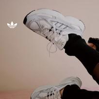 Adidas OZMILLEN Lengvi universalūs klasikiniai batai - Adidas Trefoil IE5841 42.5 smėlis