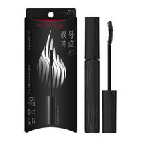 KATE Namida no Tate Mascara contains eyelash repair lasting no technique easy to separates long friction (Long) BK-1 Tear-resistant, waterproof, black