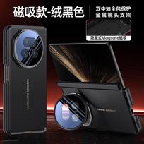 Magnetic Leather Case Honor Magic V5 With Kickstand Support Full Coverage Back Cover Scratch Resistant Matte Finish Magic V5 gray