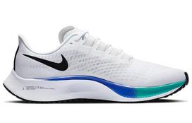 Nike Air Zoom Pegasus 37 Baltas Daugiaspalvis BQ9646-103 44.5 white