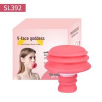 Skin-Lifting Tape for Nasolabial Folds and V-Face Shaping