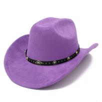 Classic suede curved brim western cowboy hat men's and women's outdoor travel sun hat European and American style top hat one size fits all violetinė