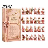 Party Favors for Children 2026 Nutcracker Advent Calendar, 24-Day Acrylic Ornament Set with Classic Interactive Game Friends Soldier Figures, F beige