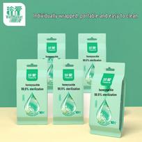 Zhen'ai Honeysuckle Scented Wet Wipes 10 sheets per pack white