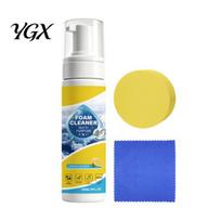 Foam Cleaner for Car Seats Interior Fresh Aroma Gentle Protection Removes Stains Non-toxic Efficient Cleaning Multipurpose Care Gift Drivers Dashboard geltona