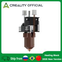 Creality K1 Max/K1C/K1SE Ceramic Heating Block (2025 New Version) + PCBA  Adapter Board_T9_GD32F303CBT6 for K1 Series 3D Printer for K1 Series