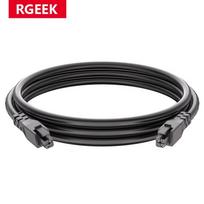 RGEEK 4Pin Male to Male Extension Cable for Bambu Lab BMCU AMS 100cm 22AWG AP Printer, Compatible with A1/A1 Mini 3D Printer