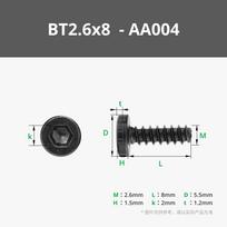 Bambu Lab 3D printing model specific standard part BT2.6x8 cylindrical head self tapping screws (20 pieces) AA004