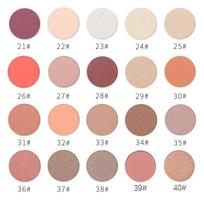 Matte & Shimmer Crystal Eyeshadow 2 grams beige