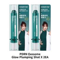 [DERMAFIRM] PDRN Exosome Glow Plumping Shot 2X (20ml / 0.67 fl. oz.) PDRN Exosome Glow Plumping Shot 2X X 2EA