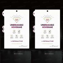 Minkštas matinis hidrogelio plėvelė Samsung Galaxy Z Fold 8 fold8, plati 7,6 colio, priekinė ir galinė, HD skaidrus TPU ekrano apsaugas