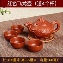 Chinese Tea pot Ceramic Coffee TeaPot Porcelain Purple sand Tea Kettle China Kung Fu Tea Set D011 šviesiai pilka spalva