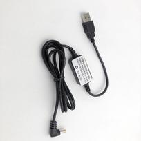 New USB Charger Cable For Yaesu VX-5R VX-6R VX-7R VXA-710 FT-60R VXA150 VXA-300