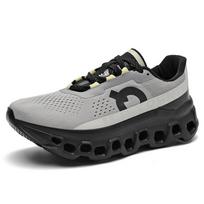 Men's shoes fly-woven sprint running shoes fashion sports shoes low-top mesh cloth surface light cushioning 43 gray