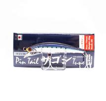 Jackson Pin Tail Sagoshi Tune 20 gramų 75 mm Nuskęstantis vobleris SRI (3216)