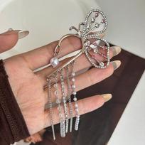 2025 Rhinestone Wing Ear Cuff: No Piercing, Stylish & Cool Ear Cartilage Clip Earring for Women brown