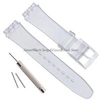 Minkšta silikoninė apyrankė Swatch 12mm 16mm 17mm 19mm 20mm spalvinga skaidri laikrodžio apyrankė laikrodžio dirželis pakeitimas su įrankiu 20mm white