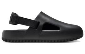 Nike Calm Mule Žemi Laisvalaikio Batai Vyriški Juodi FD5131-001 40 black