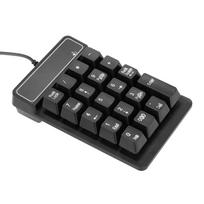 USB Wired Numeric Keypad Mechanical Feel Number Pad Keyboard 19 Keys Water-proof for Laptop Desktop PC Notebook Black juoda