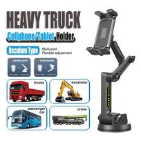 Shockproof Long Arm Suction Mount Heavy Duty Holder For Foldable Phones Tablets Fits Truck Windshield Dashboard Desktop Auto Accessory juoda