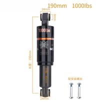 Dviračio alyvos spyruoklinis amortizatorius Motorolerio kalnų dviračio galinis amortizatorius Spyruoklinis amortizatorius 125 150 165mm 190mm 1000lbs