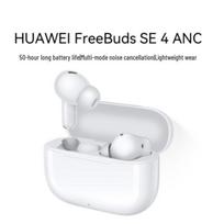 HUAWEI FreeBuds SE 4 ANC True Wireless Earbuds