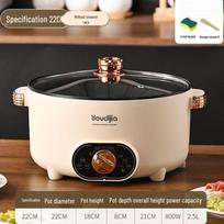 Compact Multi-Function Electric Cooker: Rice, Noodles, Steam, and More beige