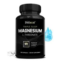 Didacat Magnesium L-Threonate Capsules with L-Theanine & Apigenin, 120 Vegetarian Capsules