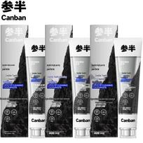 Canban Zeolite Whitening Toothpaste gray