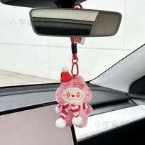 Mielas Lala Lėlės Bubu Raktų pakabukas Automobilio Pakabinamas Maišelis Pakabinamas Raktų pakabukas BUBU Pliušinis Įdarytas Žaislas Gimtadienio Dovana Hanging Rope white