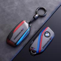 Karštas 2025 lydinio automobilio rakto dėklas Dangtelis Apsauginis korpusas Raktų pakabukas BMW I7 X7 G07 LCI IX I20 X1 U11 7 serijai G70 G09 XM U06 G81 M3 Raktų priedas gray