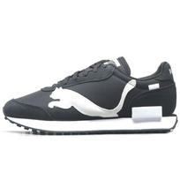 PUMA Future Rider Juodi Balti Unisex Laisvalaikio Batai 380864-02 EU 35.5 gray