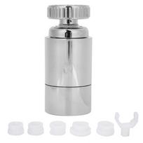 Universal M22x1 Faucet Aerator 360-Degree Rotating Included Adapter Faucet Accessories ABS Faucet Bubbler Kitchen Sink white