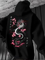 Megztinis su gobtuvu Unisex Vyrams Moterims Drakono Sakura Grafinis Spausdinimo Gobtuvas Streetwear Ilgomis Rankovėmis Viršutiniai Drabužiai Su Kišene 3XL gray