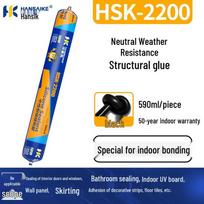 995 High Viscosity Neutral Silicone Sealant for Tiles, Glass, Doors, and Windows - Outdoor Waterproof & Weather Resistant.