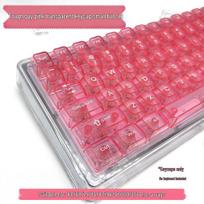 Transparent Night Demon Translucent Keycap - Custom DIY Fashion for Mechanical Keyboards red