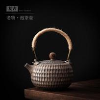 Japanese-style retro warm tea stove, teapot, electric ceramic stove, special beam pot for household tea making, tea brewer, teapot black