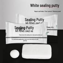 Waterproof, insect-proof sealant putty for air conditioning, high-temp-resistant sewer repair, and wall gap filling. White Package ~13g white