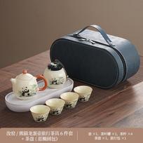 Guochaofeng Mengqu Panda Kung Fu Tea Set Office Teapot Household Living Room High-end Teacup Gifts black