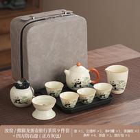 Guochaofeng Mengqu Panda Kung Fu Tea Set Office Teapot Household Living Room High-end Teacup Gifts