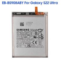 Originalus atsarginis akumuliatorius EB-BS901ABY EB-BS906ABY EB-BS908ABY skirtas Samsung Galaxy S22 5G S22 Plus 5G S22+ S22 Ultra 5G For Galaxy S22 Ultra