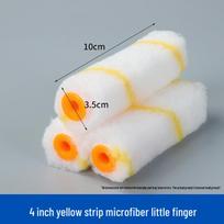 Pinky 4  Solvent-Resistant Mini Roller with Brush Head for Corner Repair white