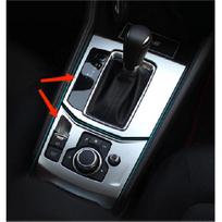 Gear Box Park Handbrake Console Cover Trim For 2017- Mazda CX-5 CX5 Steel white